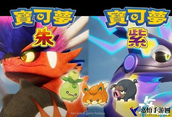 《宝可梦朱紫》全准神捕捉技巧揭秘!轻松上手攻略 《宝可梦朱紫》全准神捕捉技巧揭秘!轻松上手攻略