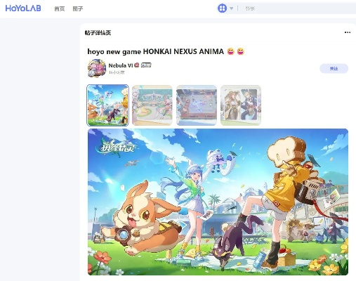 《崩坏:因缘精灵》自走棋+休闲新游,实机视频首曝! 《崩坏:因缘精灵》自走棋+休闲新游,实机视频首曝!