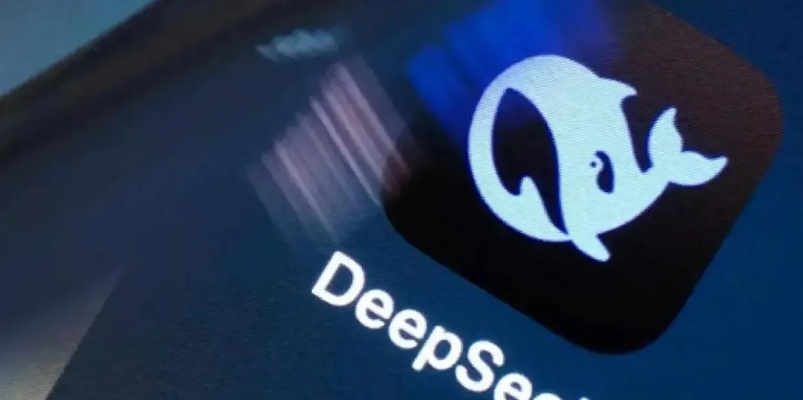 DeepSeek引发全球科技股震荡,英伟达等多家暴跌背后隐藏着什么危机? DeepSeek引发全球科技股震荡,英伟达等多家暴跌背后隐藏着什么危机?