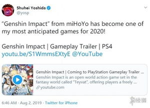 《Wild》取消内幕:野心过大,吉田修平揭秘原因 《Wild》取消内幕:野心过大,吉田修平揭秘原因