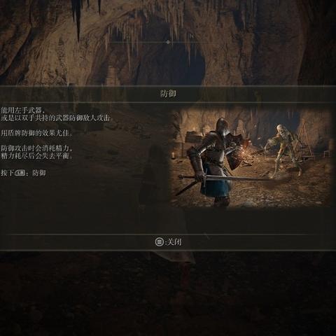 《艾尔登法环》荣获IGN2025年度游戏大奖! 《艾尔登法环》荣获IGN2025年度游戏大奖!