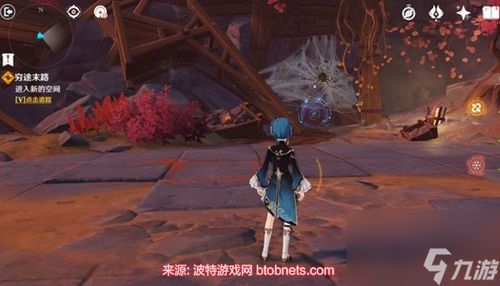 《原神》灵觉隐修迷者传送锚点：隐藏位置大揭秘！