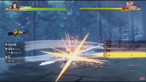 《鬼灭之刃:火之神血风谭》性能模式升级,战力大提升! 《鬼灭之刃:火之神血风谭》性能模式升级,战力大提升!