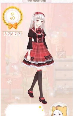 《无限暖暖》黑丝获取秘籍!快速找到隐藏黑丝攻略! 《无限暖暖》黑丝获取秘籍!快速找到隐藏黑丝攻略!