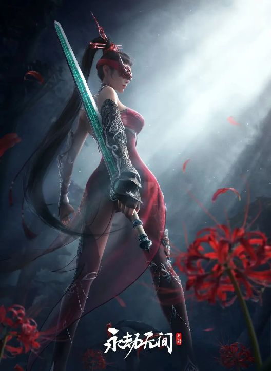 《永劫无间手游》天海大师实战攻略:轻松上分技巧揭秘 《永劫无间手游》天海大师实战攻略:轻松上分技巧揭秘