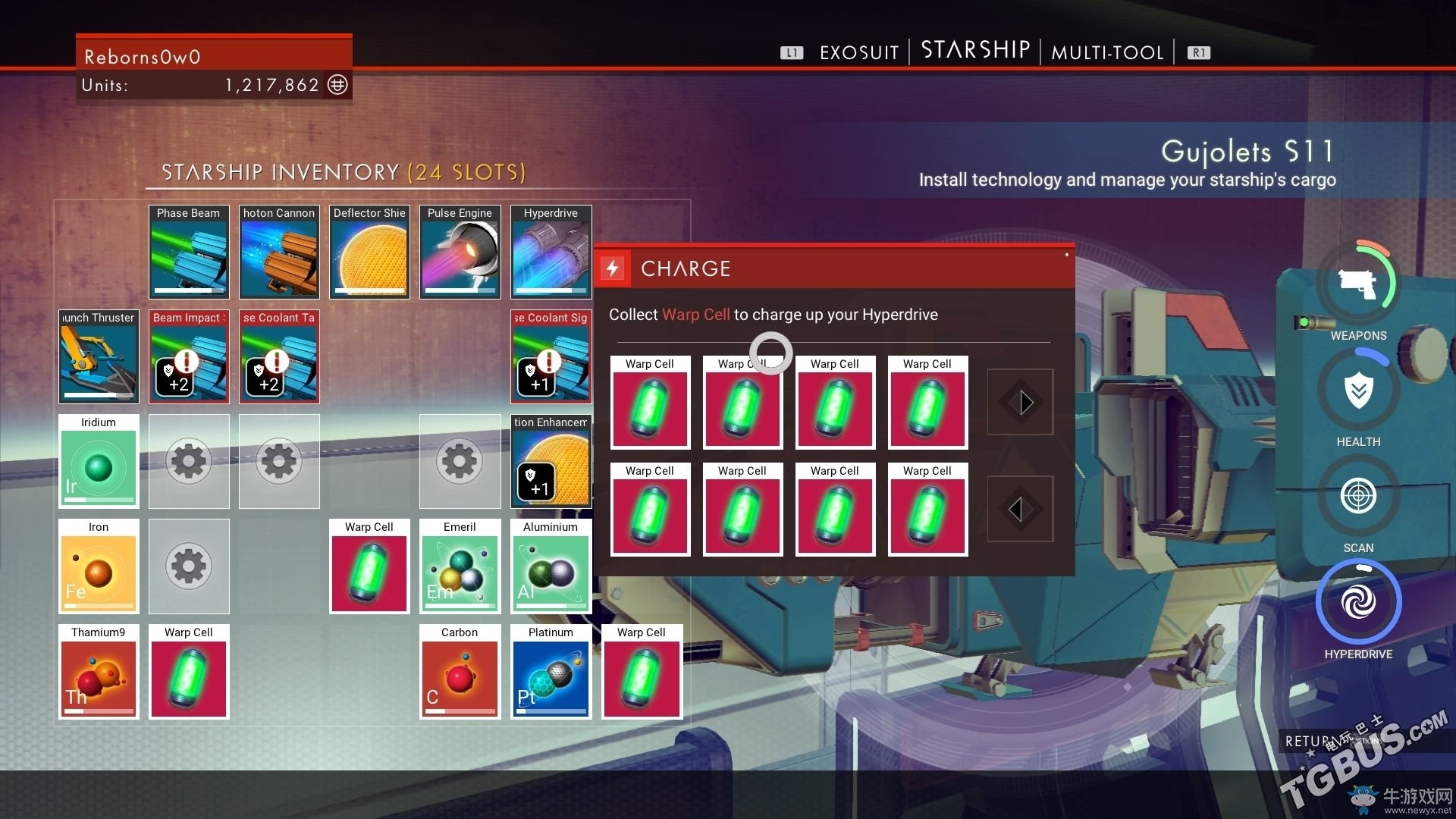 《无人深空》白金攻略揭秘:全奖杯流程攻略视频,轻松解锁白金成就! 《无人深空》白金攻略揭秘:全奖杯流程攻略视频,轻松解锁白金成就!