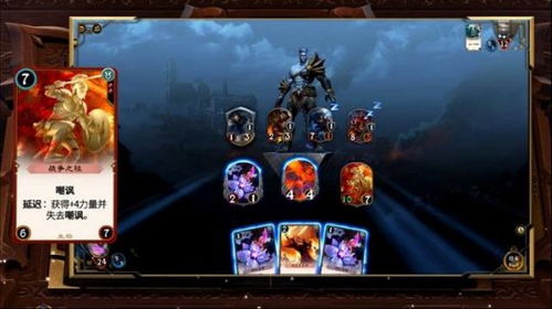 《重建核心》试玩体验:画面战斗解析,深度游戏性揭秘,探索游戏魅力! 《重建核心》试玩体验:画面战斗解析,深度游戏性揭秘,探索游戏魅力!