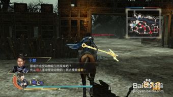 《真三国无双7》魏国CG动图解析:深度赏析与独家解读 《真三国无双7》魏国CG动图解析:深度赏析与独家解读