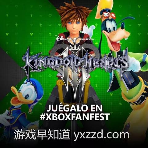 《全境封锁2》X018大会独家首曝！揭秘未来都市战局