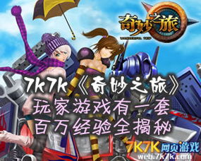 《Telltale玩家锐减：揭秘“暴死”预兆》