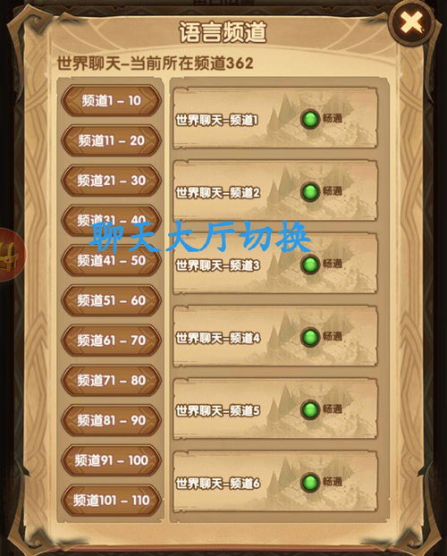 《环世界》新手必看!开局攻略+独特玩法解析,轻松上手攻略秘籍 《环世界》新手必看!开局攻略+独特玩法解析,轻松上手攻略秘籍