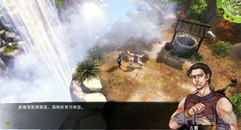 《侠客风云传》1.028版宝藏攻略:揭秘全箱子分布位置技巧 《侠客风云传》1.028版宝藏攻略:揭秘全箱子分布位置技巧