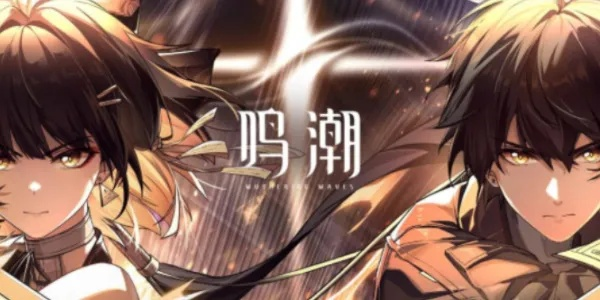 《鸣潮丹瑾养成攻略:技能加点与最佳配队揭秘》 《鸣潮丹瑾养成攻略:技能加点与最佳配队揭秘》