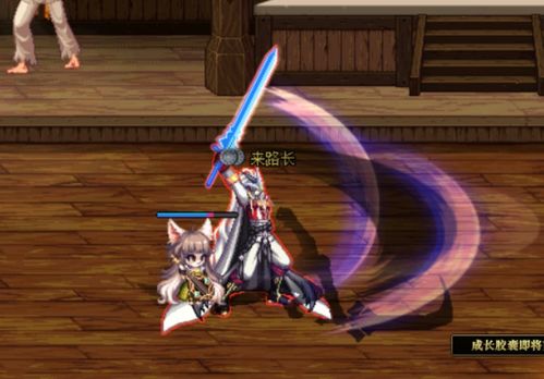 《碧蓝幻想》索恩DOT流因子搭配攻略,轻松上分! 《碧蓝幻想》索恩DOT流因子搭配攻略,轻松上分!