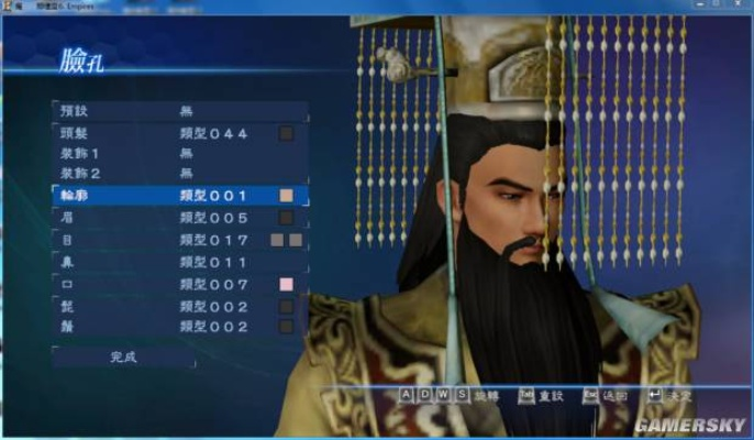 《真三国无双7帝国》捏脸数据大揭秘!独家海贼王与葫芦娃角色定制攻略来袭 《真三国无双7帝国》捏脸数据大揭秘!独家海贼王与葫芦娃角色定制攻略来袭