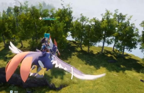 《幻兽帕鲁滑翔伞盘点：哪款帕鲁滑翔伞最值得拥有？》