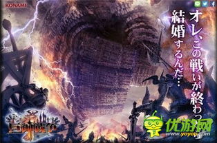 B社新MOBA巨作曝光!揭秘神秘新作开发中 B社新MOBA巨作曝光!揭秘神秘新作开发中