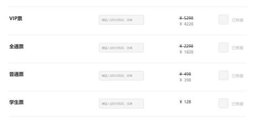 明年再聚首!2018游戏开发者大会日程揭秘 明年再聚首!2018游戏开发者大会日程揭秘