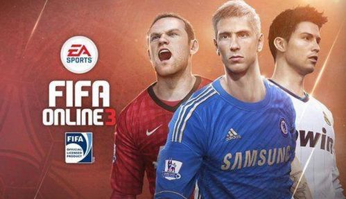 FIFA16第31周最佳阵容揭秘:瓦尔迪再现神级表现,实力再升级! FIFA16第31周最佳阵容揭秘:瓦尔迪再现神级表现,实力再升级!