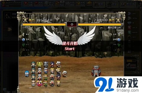 像素骑士团挖矿攻略:小黄人高效挖矿技巧揭秘 像素骑士团挖矿攻略:小黄人高效挖矿技巧揭秘