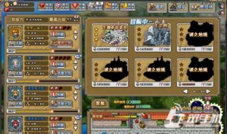 像素骑士团新手必看!英雄搭配攻略,轻松升级赢战力 像素骑士团新手必看!英雄搭配攻略,轻松升级赢战力