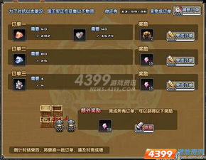 像素骑士团英雄选将攻略:新手必看初期培养高阶技巧 像素骑士团英雄选将攻略:新手必看初期培养高阶技巧