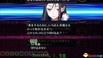 《追放选举》死亡游戏全员集结曝光!速来围观! 《追放选举》死亡游戏全员集结曝光!速来围观!