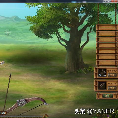 《洛川群侠传》象棋局解密：独家图文攻略助你一招制胜