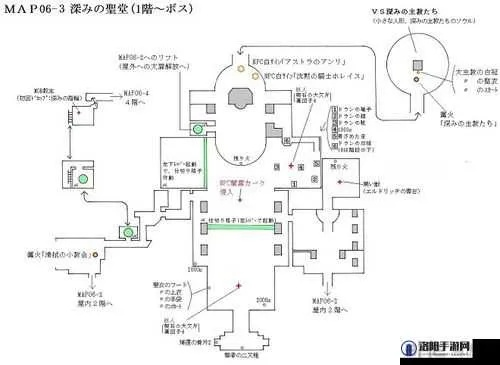 《黑暗之魂3》全收集攻略地图,揭秘隐藏宝藏位置指南 《黑暗之魂3》全收集攻略地图,揭秘隐藏宝藏位置指南