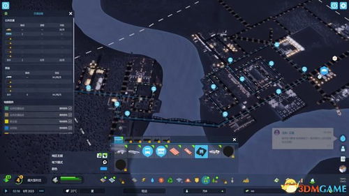 《城市天际线2》新手必看！系统玩法深度解析攻略