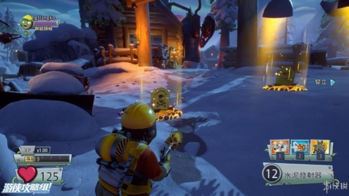 《植物大战僵尸花园战争2》雪花球攻略:解锁秘密房间技巧大揭秘! 《植物大战僵尸花园战争2》雪花球攻略:解锁秘密房间技巧大揭秘!