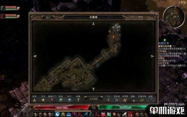 《恐怖黎明》全任务剧情攻略:深度解析,揭秘游戏隐藏线索 《恐怖黎明》全任务剧情攻略:深度解析,揭秘游戏隐藏线索