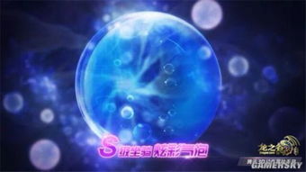 《星空》游戏高能技巧揭秘!轻松提升战斗力 《星空》游戏高能技巧揭秘!轻松提升战斗力