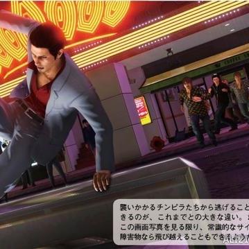 《如龙6》剧情解析+战斗玩法揭秘,深度图文详解,体验如龙6游戏魅力! 《如龙6》剧情解析+战斗玩法揭秘,深度图文详解,体验如龙6游戏魅力!