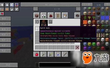 《我的世界》籽岷趣味模组深度解析:独家攻略,畅玩新境界 《我的世界》籽岷趣味模组深度解析:独家攻略,畅玩新境界