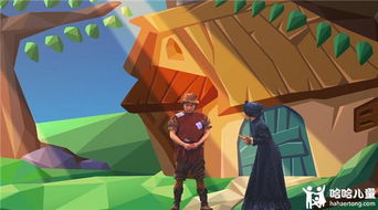 《巨人世界》全新多人合作模式曝光,实时互动畅玩! 《巨人世界》全新多人合作模式曝光,实时互动畅玩!