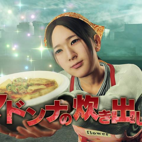 《如龙极》第一章揭秘:深度解析核心角色与剧情走向,深度体验! 《如龙极》第一章揭秘:深度解析核心角色与剧情走向,深度体验!