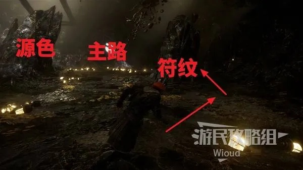 《光与影33号队》蓄能反击符纹获取攻略揭秘 《光与影33号队》蓄能反击符纹获取攻略揭秘