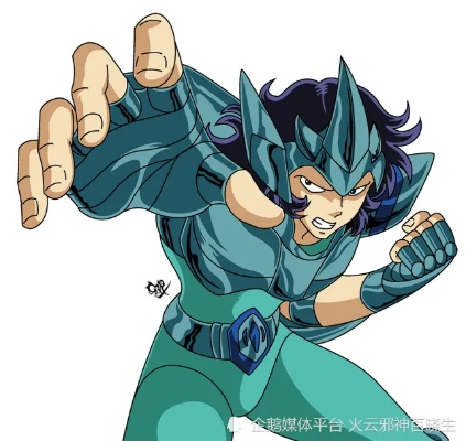 《天狼菲利:揭秘圣斗士星矢中的神秘神斗士》 《天狼菲利:揭秘圣斗士星矢中的神秘神斗士》