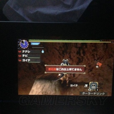 《怪物猎人X》挖矿攻略：高效刷钱技巧深度解析