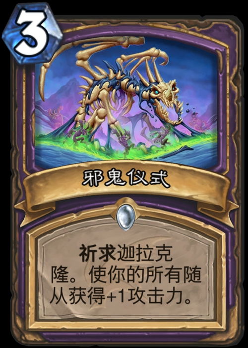 《原神》5.5版本新角色卡池揭晓！独家前瞻一览