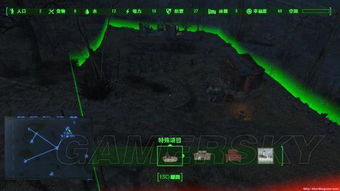 辐射4基地炮塔属性深度解析+居民特色一览攻略 辐射4基地炮塔属性深度解析+居民特色一览攻略