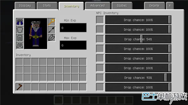 《我的世界》NPCMOD轻松上手!独家教程教你打造个性化NPC角色 《我的世界》NPCMOD轻松上手!独家教程教你打造个性化NPC角色