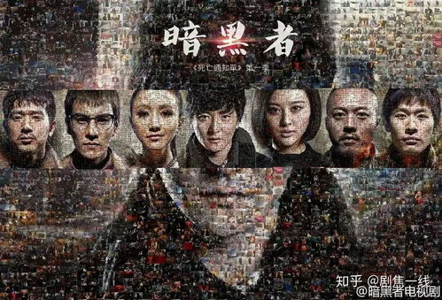 《揭秘游戏巅峰瞬间：那些让人难忘的名场面》