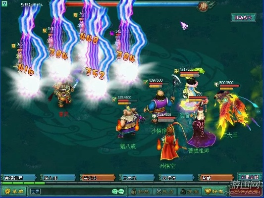 《神武战略版》剧情揭秘:西游三界纵横攻略秘籍 《神武战略版》剧情揭秘:西游三界纵横攻略秘籍