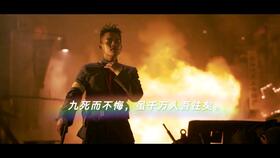 《锁定：怒火危崖3》PC版预告片曝光！惊险刺激不容错过