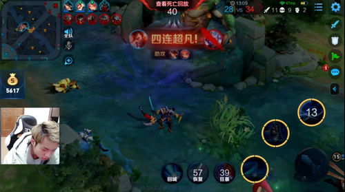 《古鹿首精猎杀攻略：独家配装解析，轻松通关！》