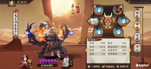 《原神》赛诺爆发流卡组攻略:七圣召唤最强阵容揭秘 《原神》赛诺爆发流卡组攻略:七圣召唤最强阵容揭秘