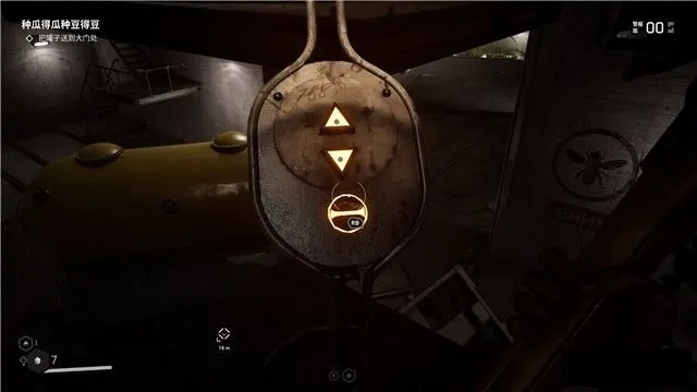 《原子之心》全试验区配件速搜攻略,高效收集指南! 《原子之心》全试验区配件速搜攻略,高效收集指南!