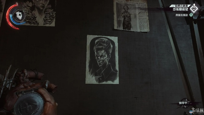 《羞辱2》全骨符符文攻略：高效收集秘籍曝光